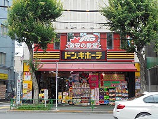 【周辺】ドン・キホーテ★荻窪駅前店（374m）