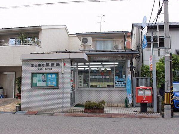 【周辺】【郵便局】富山柳町郵便局まで595ｍ
