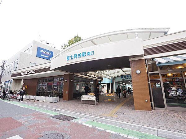 【周辺】西武池袋線「富士見台」駅　まで約600m