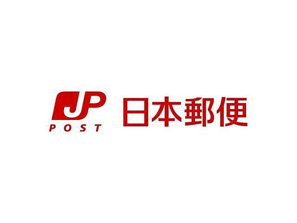 【周辺】札幌南二十一条郵便局604m