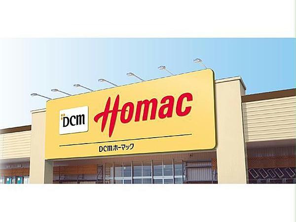 【周辺】DCMホーマック旭ヶ丘店1529m