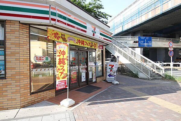 【周辺】セブン－イレブン　名古屋東桜1丁目店