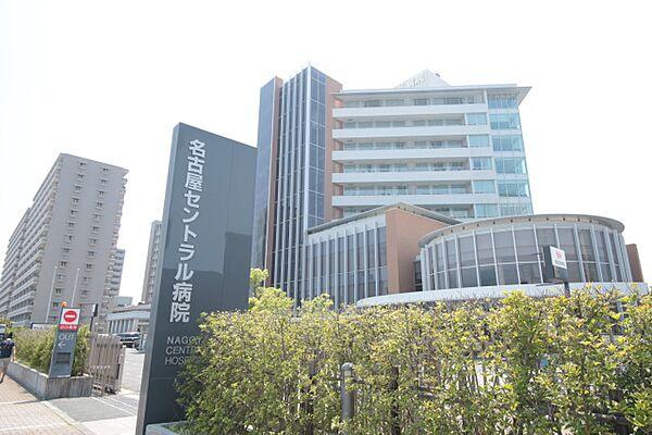 【周辺】名古屋セントラル病院