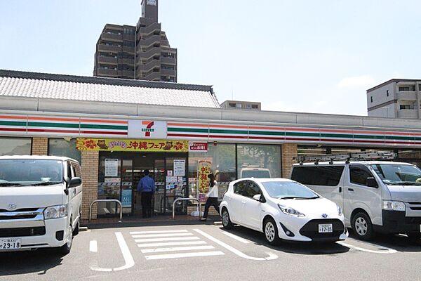 【周辺】セブン－イレブン　名古屋泉3丁目店