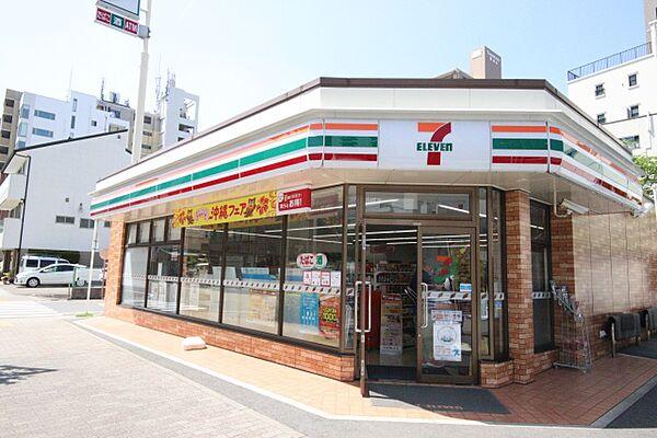 【周辺】セブン－イレブン　名古屋泉2丁目店