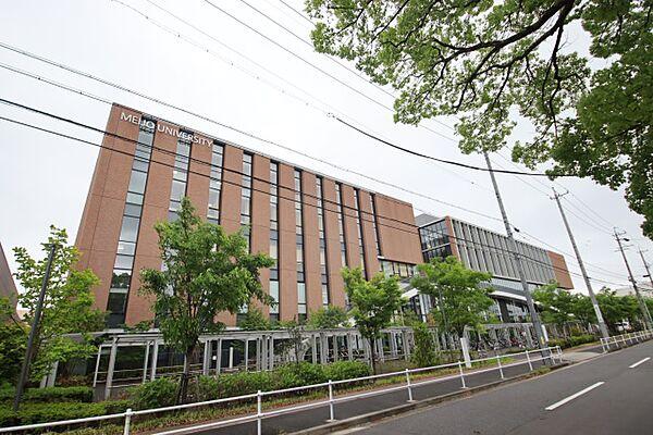 【周辺】名城大学　ナゴヤドーム前キャンパス