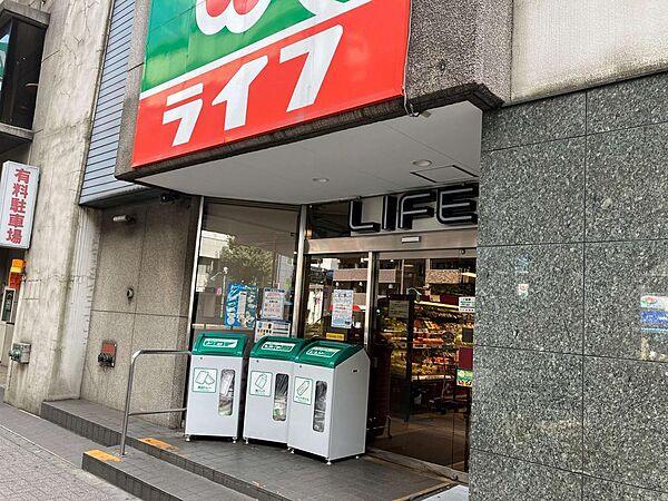 【周辺】ライフ笹塚店