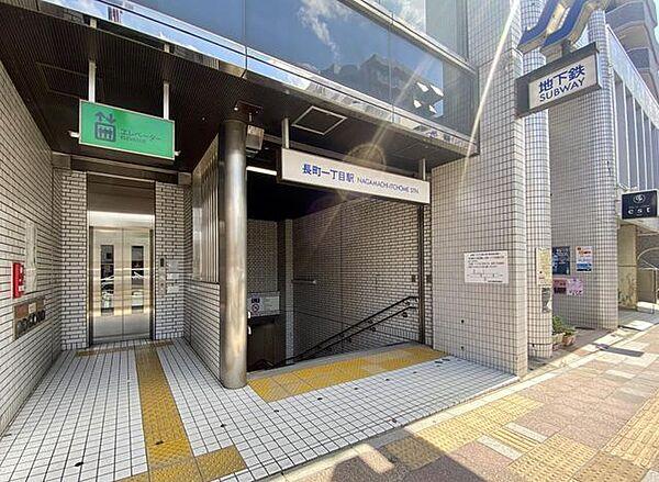 【周辺】長町一丁目駅(仙台地下鉄 南北線) 徒歩18分。 1440m