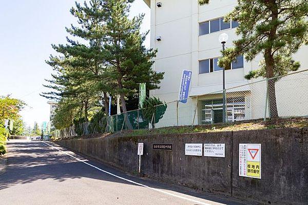 【周辺】仙台市立将監中学校 徒歩15分。 1140m