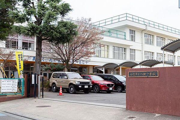 【周辺】仙台市立八軒中学校 徒歩17分。 1360m