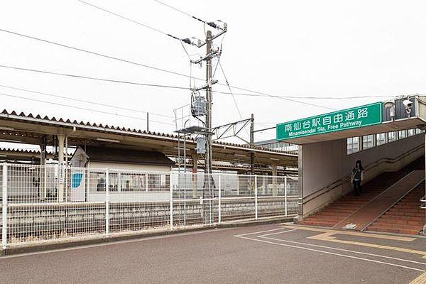 【周辺】南仙台駅(JR 東北本線) 徒歩30分。 2400m