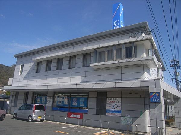 【周辺】広島銀行沼田支店 徒歩 約5分（約350m）