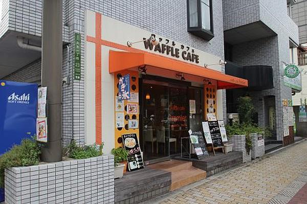 【周辺】【喫茶店・カフェ】ワッフルカフェ　プルミエまで1352ｍ