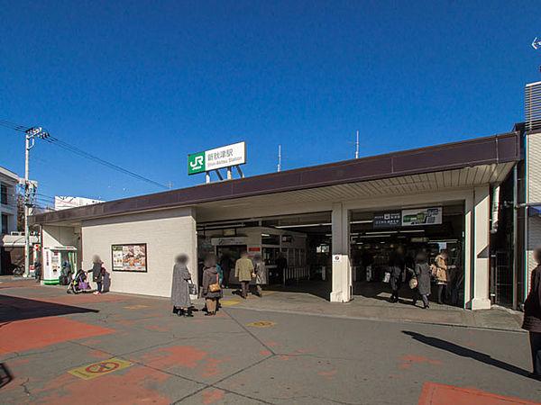 【周辺】JR武蔵野線「新秋津」駅　徒歩16分　距離1234ｍ