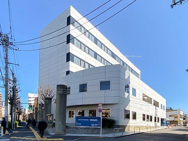 【周辺】■昭和大学病院附属東病院■徒歩約28分■約2240ｍ