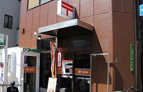 【周辺】【郵便局】大阪天神橋八郵便局まで320ｍ