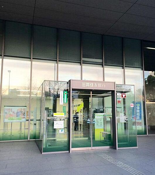 【周辺】【銀行】三井住友銀行新大阪支店まで610ｍ