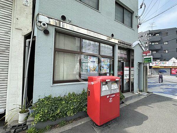 【周辺】【郵便局】大阪中津六郵便局まで154ｍ