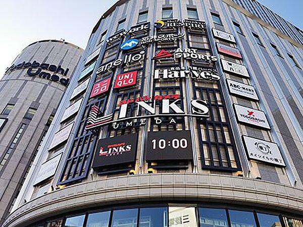 【周辺】【ショッピングセンター】LINKS UMEDA(ヨドバシ梅田タワー)まで600ｍ