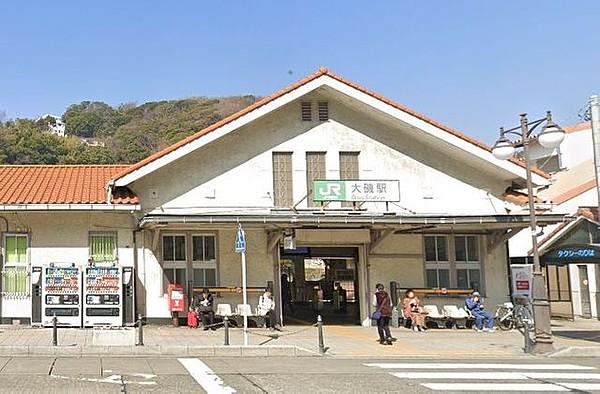 【周辺】大磯駅(JR 東海道本線) 徒歩137分。 10930m