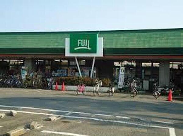 【周辺】Fuji鶴嶺店 徒歩15分。スーパー 1160m