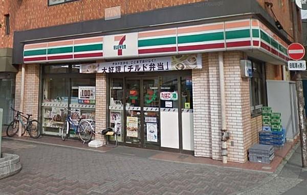 【周辺】セブンイレブン平塚西口店 456m