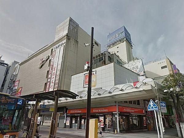 【周辺】ハニーズ平塚ユーユー本館店 徒歩9分。ショッピングセンター 700m