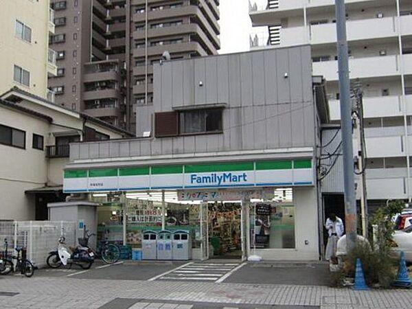 【周辺】ファミリーマート平塚宝町店 926m