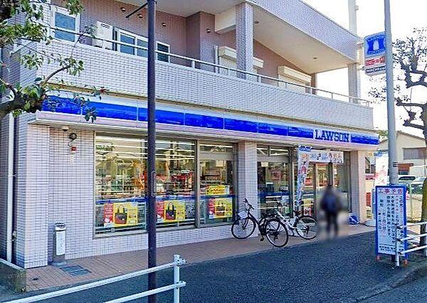 【周辺】ローソン平塚河内店 徒歩2分。徒歩23分。 110m
