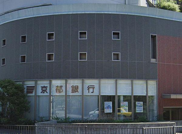 【周辺】【銀行】京都銀行千里中央支店まで672ｍ