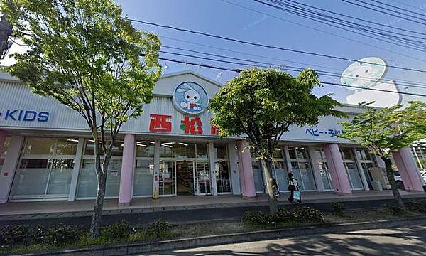 【周辺】ショッピングセンター 西松屋北長瀬店まで車で4分 1200m