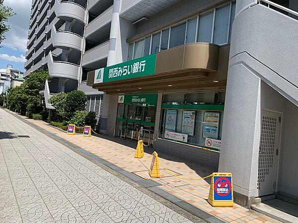 【周辺】関西みらい銀行港支店まで670ｍ