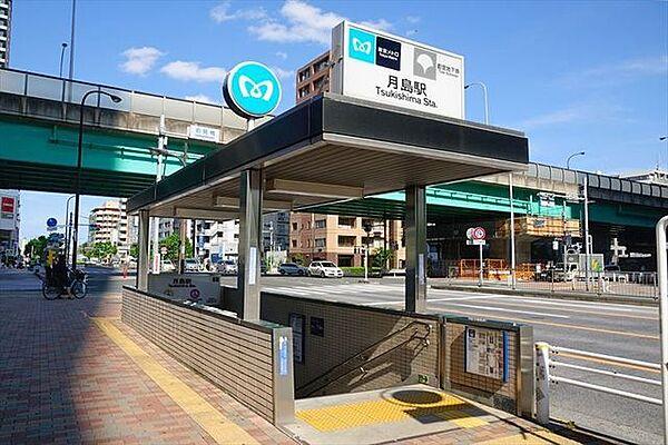 【周辺】月島駅(都営地下鉄 大江戸線) 徒歩18分。 1420m