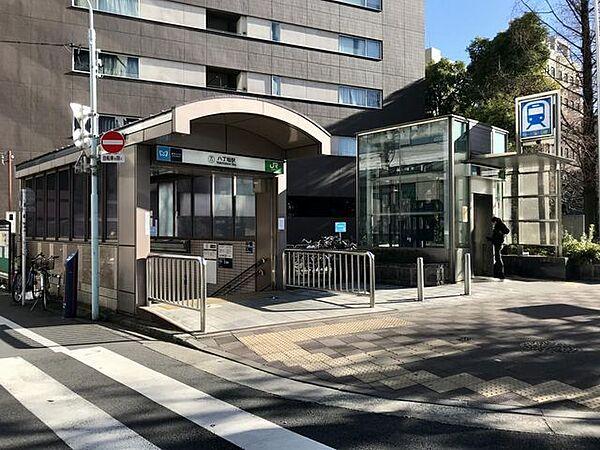 【周辺】八丁堀駅(JR 京葉線) 徒歩9分。 670m