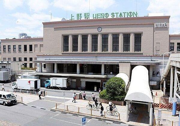 【周辺】上野駅(JR 山手線) 徒歩10分。 770m