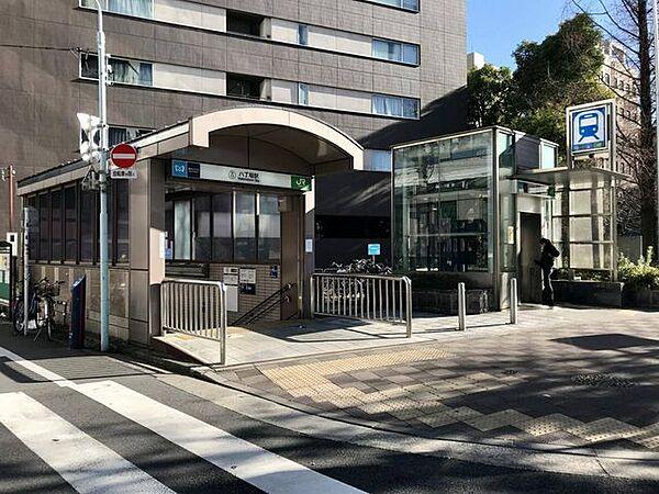 【周辺】八丁堀駅(JR 京葉線) 徒歩10分。 770m