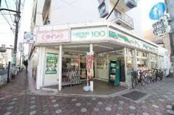 【周辺】ローソンストア100江東石島店 622m