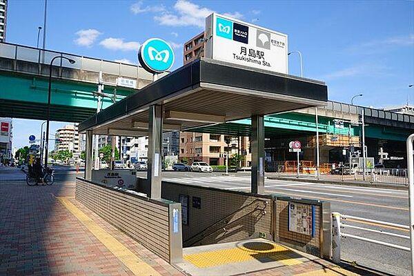 【周辺】月島駅(都営地下鉄 大江戸線) 徒歩4分。 310m