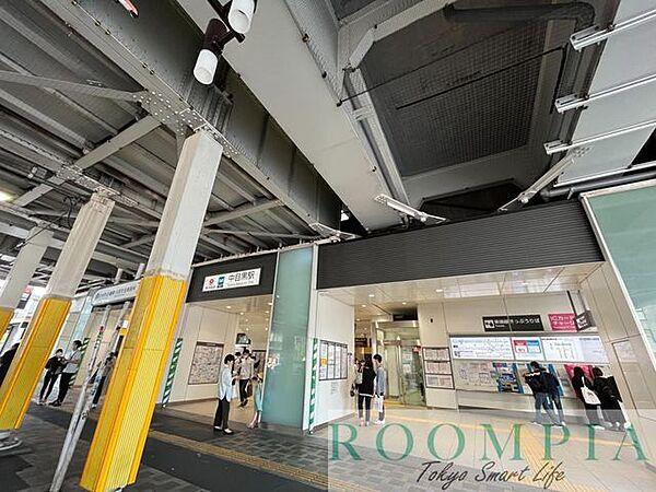 【周辺】中目黒駅(東急 東横線) 徒歩10分。 740m