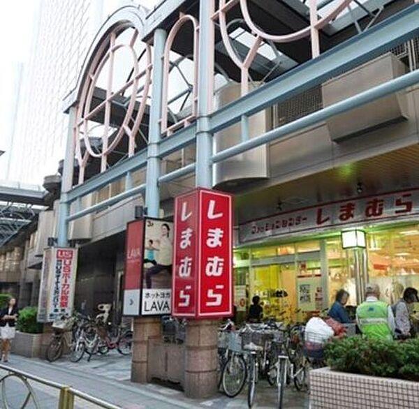 【周辺】ファッションセンターしまむら三軒茶屋店 621m