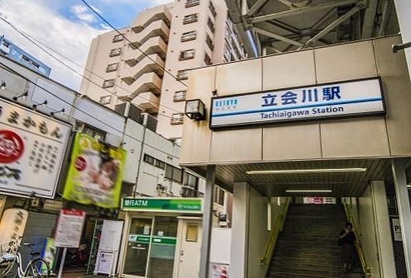 【周辺】立会川駅(京急 本線) 徒歩8分。 630m