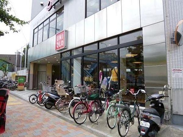 【周辺】ユニクロ世田谷上町店 913m