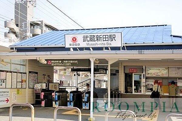 【周辺】武蔵新田駅(東急多摩川線) 徒歩10分。 760m