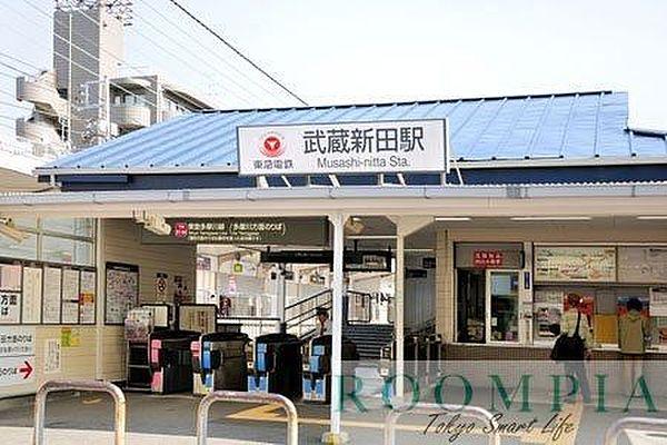 【周辺】武蔵新田駅(東急多摩川線) 徒歩12分。 940m