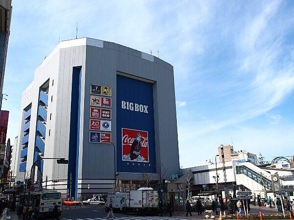 【周辺】BIGBOX高田馬場 809m