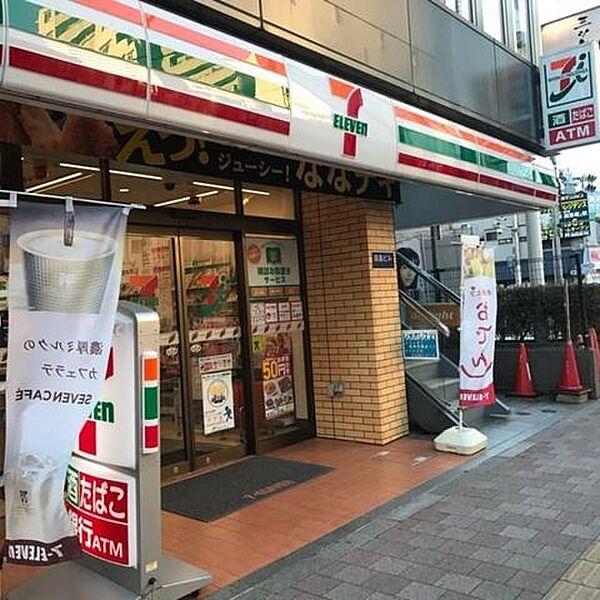 【周辺】セブンイレブン高田馬場2丁目店 765m