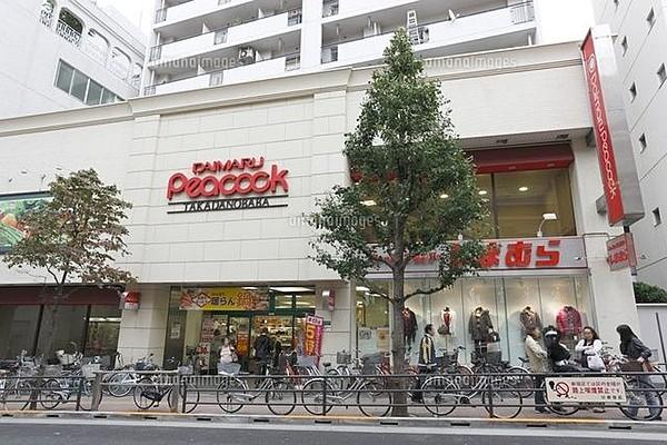 【周辺】ピーコックストア高田馬場店 1047m