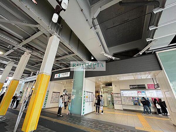 【周辺】中目黒駅(東急 東横線) 徒歩17分。 1310m