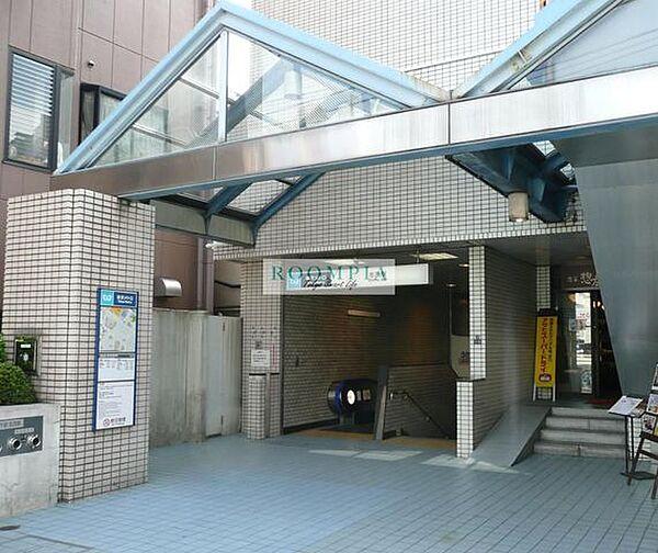 【周辺】志茂駅(東京メトロ 南北線) 徒歩11分。 870m