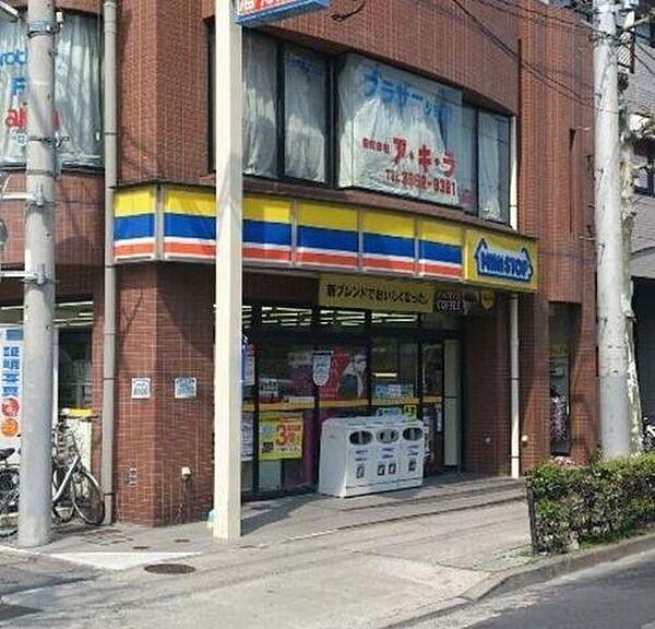 【周辺】ミニストップ板橋本町駅前店 715m